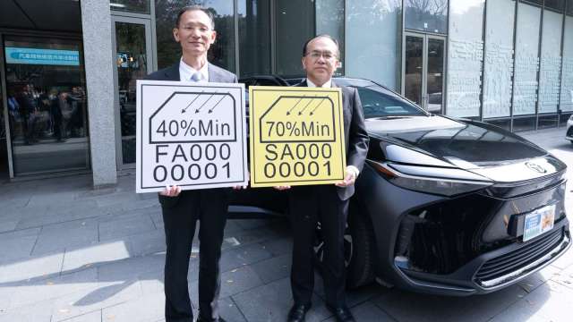 cover image of news article