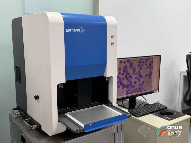 雲象旗下全自動數位細胞型態分析系統。(鉅亨網記者劉玟妤攝)