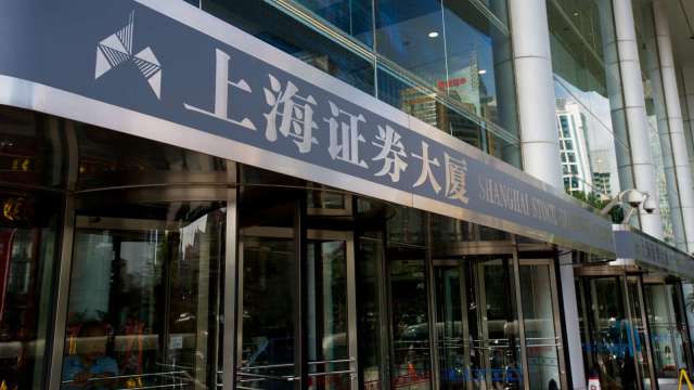 A股開低走低，滬指跌破4,100點。（圖：Shutterstock）