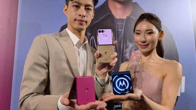 cover image of news article