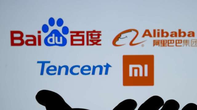 港股回購潮持續！巨頭砸巨資築信心防線 百度斥50億美元 騰訊、小米已近百億港元掃貨(圖:shutterstock)