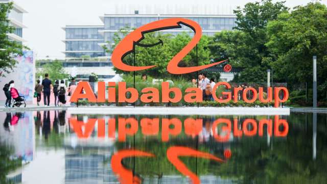 不到3小時用戶下單100萬單！阿里巴巴用奶茶拉開AI普及戰序幕。（圖：澎湃新聞）