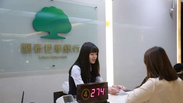 cover image of news article