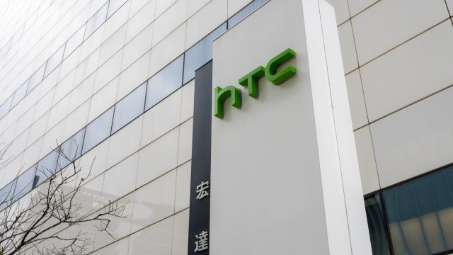 宏達電一月營收1.61億元持平去年同期 攜手資策會建構AI眼鏡生態系。(圖：宏達電提供)