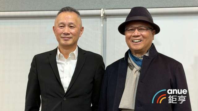 cover image of news article