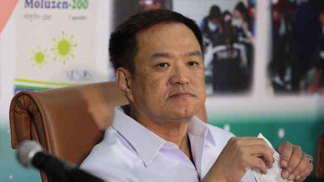 泰國大選結果出爐！阿努廷領軍自豪泰黨大勝。（圖：Shutterstock）