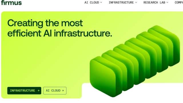 100億！黑石向輝達支持的澳洲AI新創Firmus提供債務融資 創當地私募信貸史紀錄(圖:shutterstock)