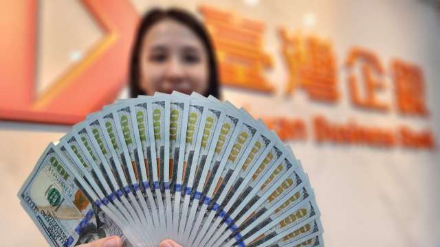 公股外幣優利開跑！合庫美元定存鎖3.6%高利 臺企銀日元定存祭10%驚喜價。（圖:臺企銀提供）