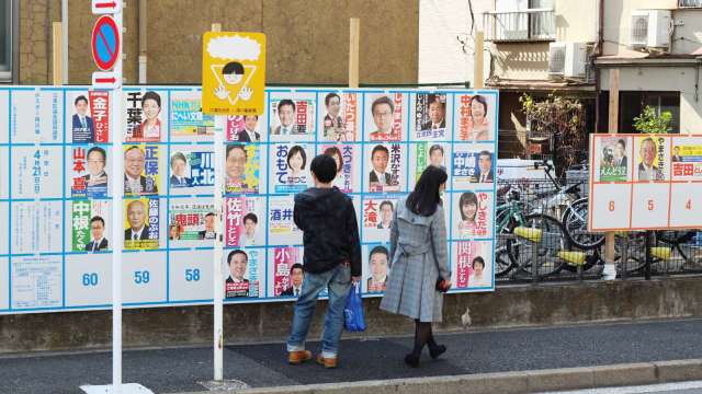 日本最大在野陣營慘敗，共同代表引咎辭職。（圖：Shutterstock）