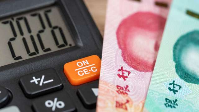 70兆人民幣定存到期潮來襲！中國「存款特種兵」在1字頭低利率時代中陷入資產荒(圖:shutterstock)