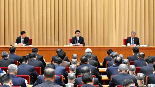 中共2026年對台工作會議9日至10日在北京召開。（圖：新華社）