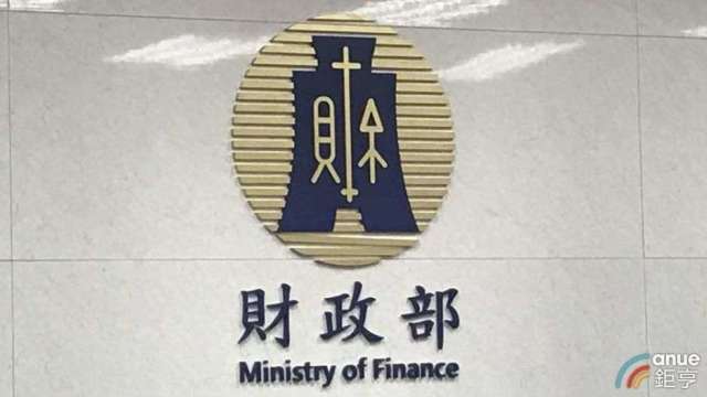 買未上市股票小心算錯遭罰！買家繳證交稅避雷必看2大填寫重點。（鉅亨網資料照）