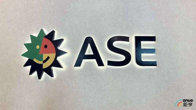 日月光投控示意圖。(鉅亨網資料照)