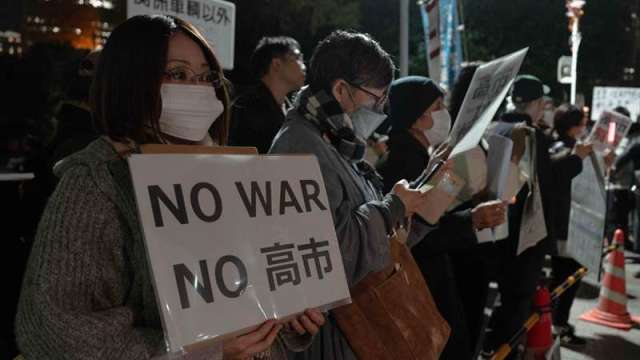 新華社稱高市早苗正在開啟東亞「潘多拉魔盒」。（圖：新華社）