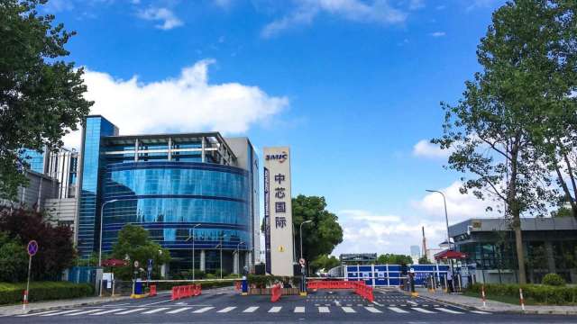 中芯國際趙海軍說，記憶體短缺倒逼產能調整。（圖：中芯國際）