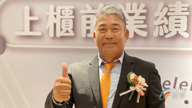 鏵友益董事長杜泰源。(鉅亨網記者張欽發攝)