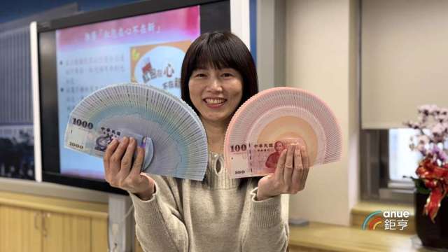 〈台幣〉熱錢湧入還在消化+出口商拋匯 連4升收31.46元。(鉅亨網資料照)