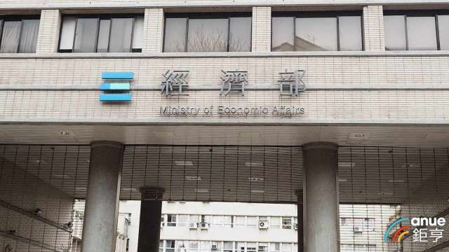 ART豁免1811項工業產品關稅 經部:產業競爭力大增 GDP由負轉正成長。(鉅亨網資料照)
