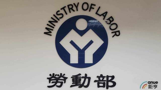 勞權提升與關稅優惠並進 勞部推汽車業3大支持措施 3年內禁收移工招募費。（鉅亨網資料照）