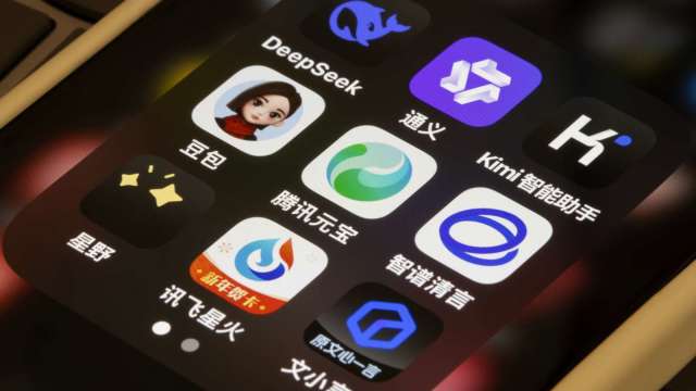 中國國產AI大模型春節檔技術大爆發 GLM-5、M2.5引領智能體革命(圖:shutterstock)