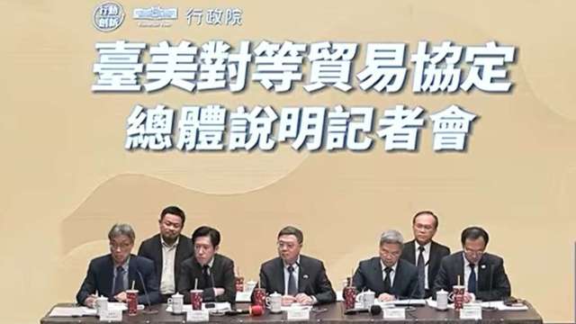 守得住、還更好!卓揆肯定ART守住27項敏感農產 確立「台灣模式」民主供應鏈。(圖:行政院)