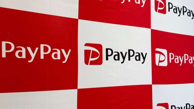 軟銀大動作！日本QR Code支付龍頭PayPay要去美國敲鐘了(圖：REUTERS/TPG)