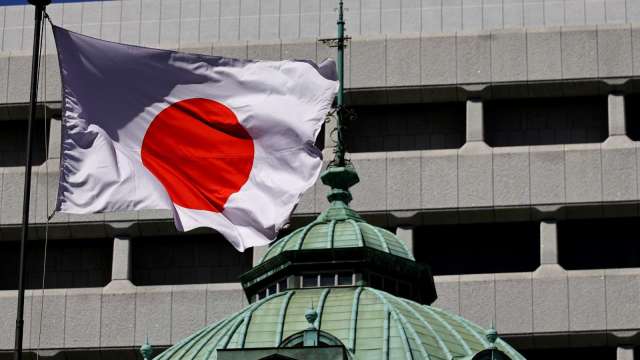 日銀升息腳步近了？官員釋出關鍵訊號(圖：REUTERS/TPG)