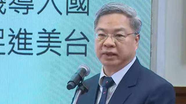 cover image of news article