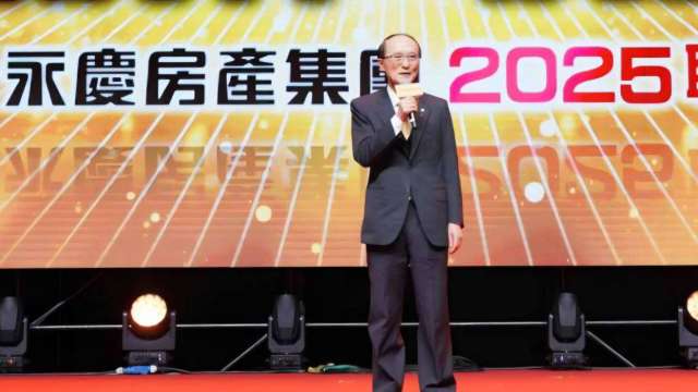 永慶房產集團董事長孫慶餘。(圖：永慶房產集團提供)