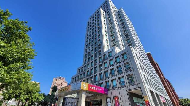 cover image of news article