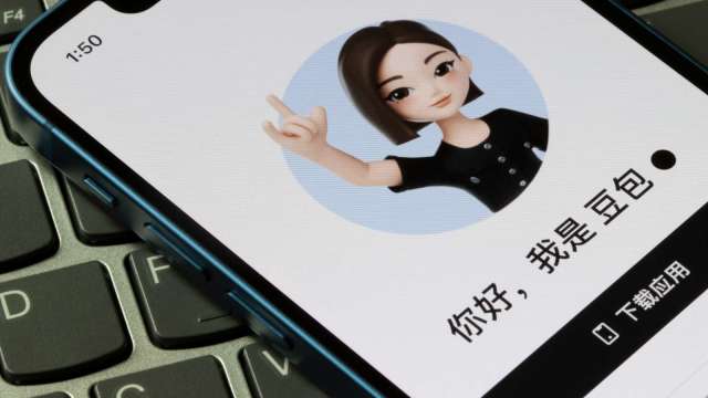 字節跳動「豆包 2.0」性能對標GPT-5.2、Gemini 3 Pro。（圖：Shutterstock）