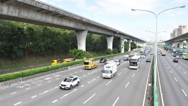 cover image of news article