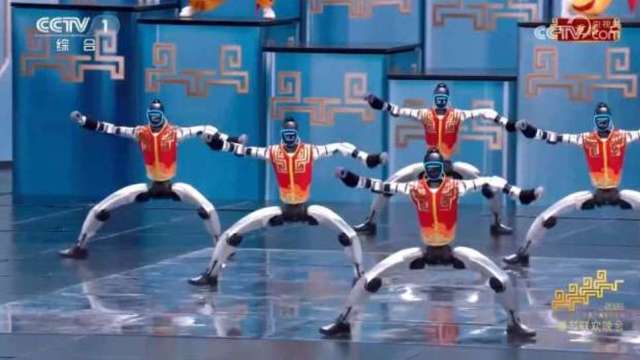 cover image of news article