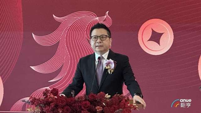 cover image of news article