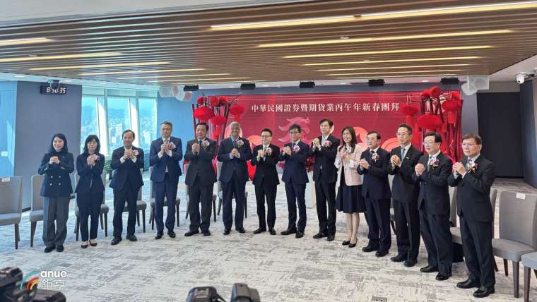 (鉅亨網記者陳于晴攝)