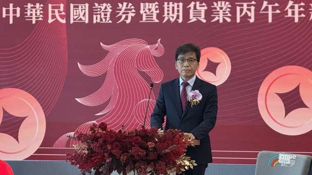 cover image of news article