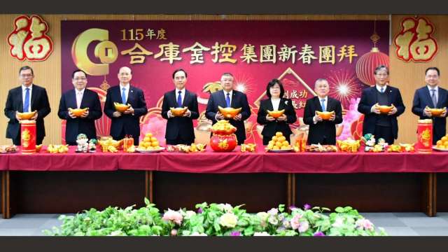 合庫金去年獲利成長逾8% 董座看好AI供應鏈續熱拉動傳產 今年獲利將再締新猶。(圖:合庫金提供)