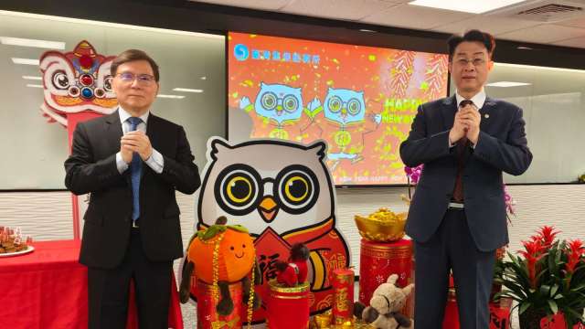 集保結算所新春團拜 AI與數位化再造金融後台新紀元。(圖：集保結算所提供)