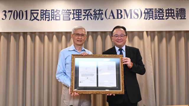 cover image of news article