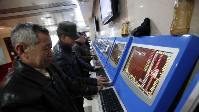 cover image of news article