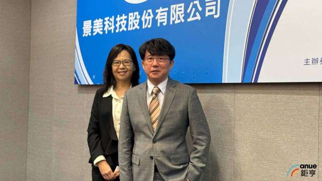 cover image of news article