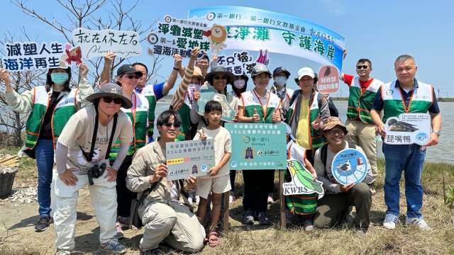 cover image of news article