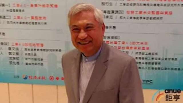 cover image of news article