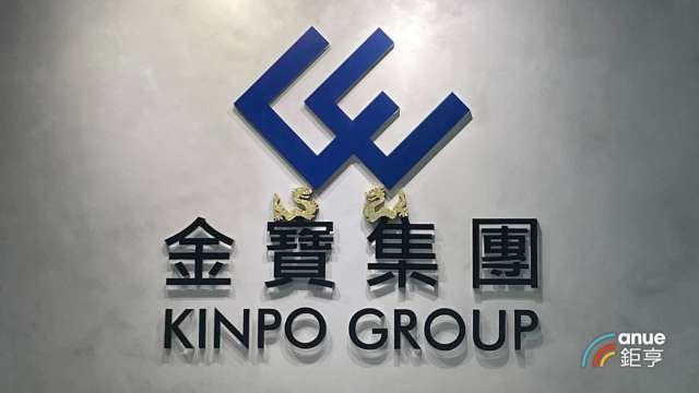 cover image of news article