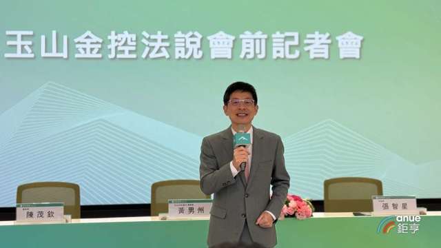 cover image of news article