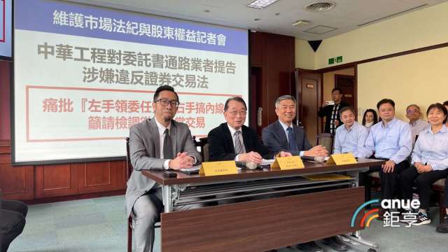 cover image of news article