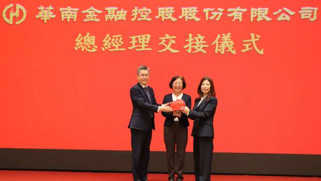 cover image of news article