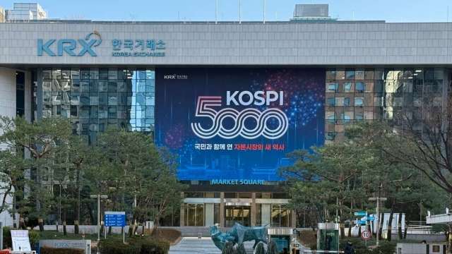 AI浪潮帶財！韓股市值首度超越法國 躍居全球第9大股市。(圖:shutterstock)