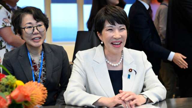 cover image of news article