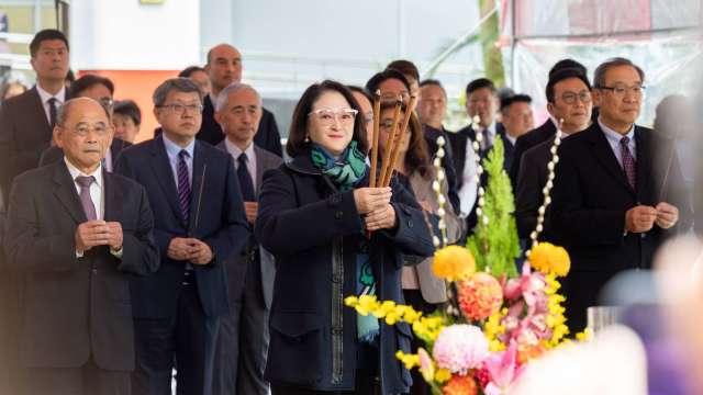 cover image of news article